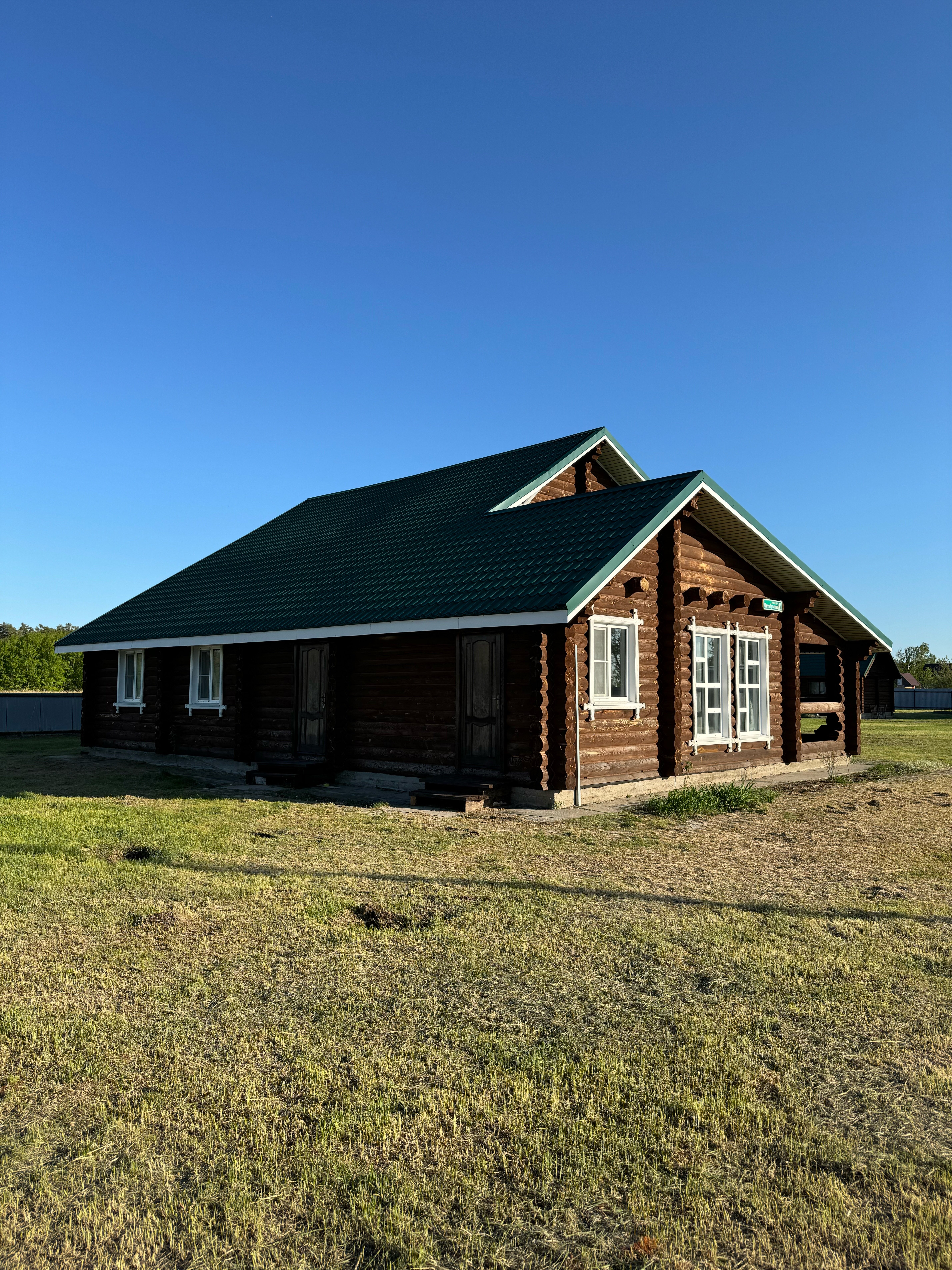 Фото Усадьба Гусли: Кедр-2