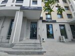 Diplomatic Dukeni (Qabanbaı Batyr dańǵyly, 58Бк6) ، مجوهرات