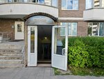Sednoa (Rodionovskaya Street, 12к1) ، التنظيف الجاف