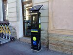 Parking payment № 178103 (Liteyniy Avenue, 54), parking meter