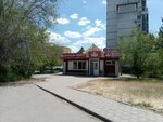 Волгоградский мясокомбинат (Советская ул., 82Г), магазин мяса, колбас в Волжском