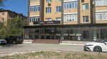Lady jeans (Abulkhair Khan Avenue, 177) ، متجر ملابس