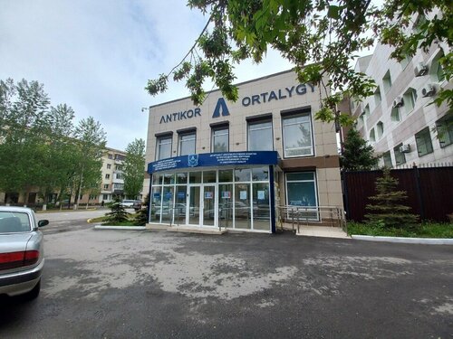 XXX гимнасттарды онлайн көріңіз