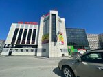 Paramax (Mira Avenue, 47/2), tienda de vapeo