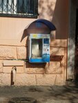 Zhivaya voda (Nursultan Nazarbaev kóshesi, 290), water vending machine