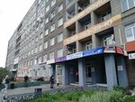 Багульник-Нск (Dimitrova Avenue, 7), nail salon