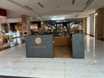 Woodwide (Gai Avenue, 16), gift and souvenir shop