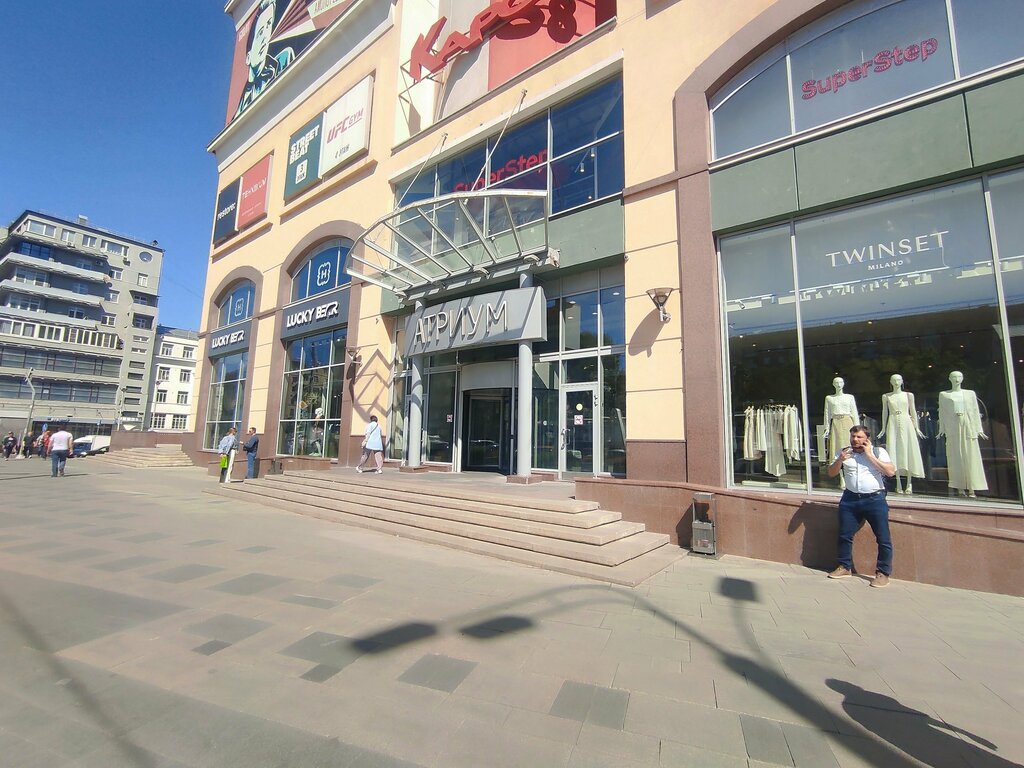 Магазин одежды Idol, Москва, фото