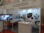 Renaissance Equipment (Aghaadir Building, Al Raffa, Bur Dubai, Dubai), test equipment