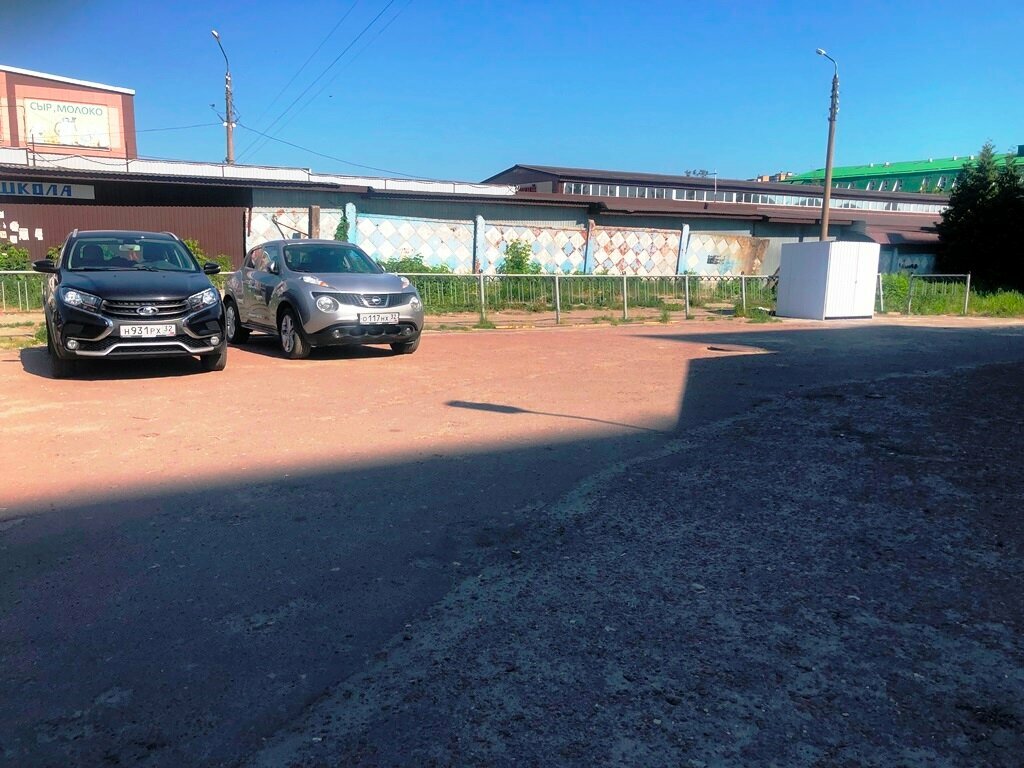 وكالة عقارية Real estate agency Reputacia ، بريانسك، صورة