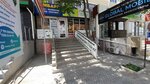 Zaimer (7-shi shaǵyn aýdan, 12), organización de microfinanzas