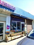 Фрукты и овощи (Anadyrsky Drive, 69) ، متجر بيع خضر خضروات طازجة
