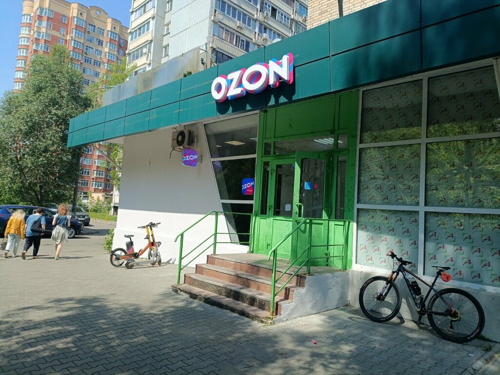 Пункт выдачи Ozon, Мытищи, фото