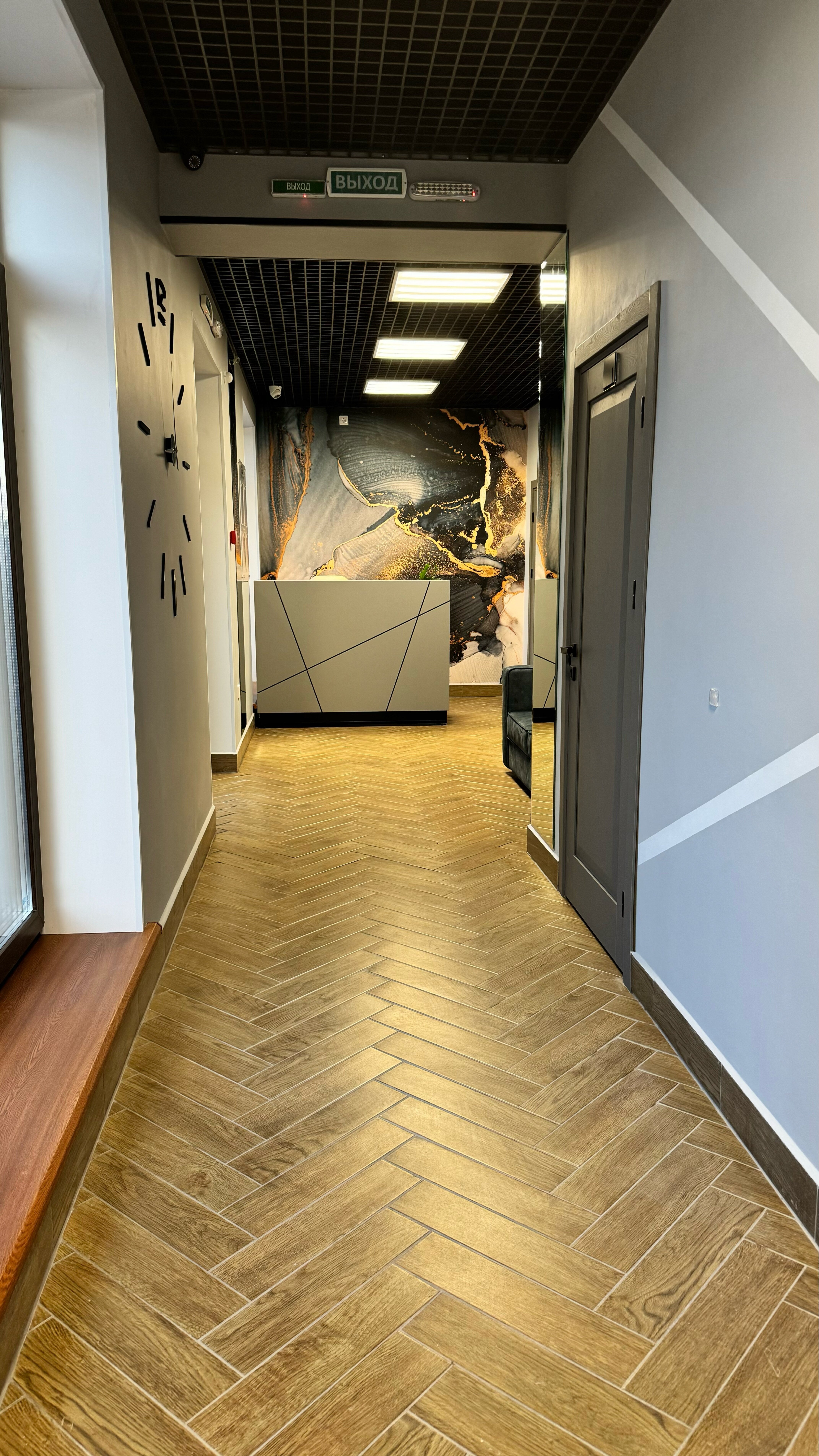 Фото Родина