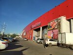 Komsomolka (Komsomolskaya Square, 6) ، مركز تسوق