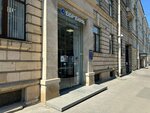 Золотая корона, пункт платежных сервисов (Kharkovskaya Street, 3), cash and settlement center