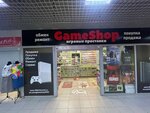 GameShop (Yaroslavl, Mashinostroiteley Avenue, 9Б), consolas de juegos