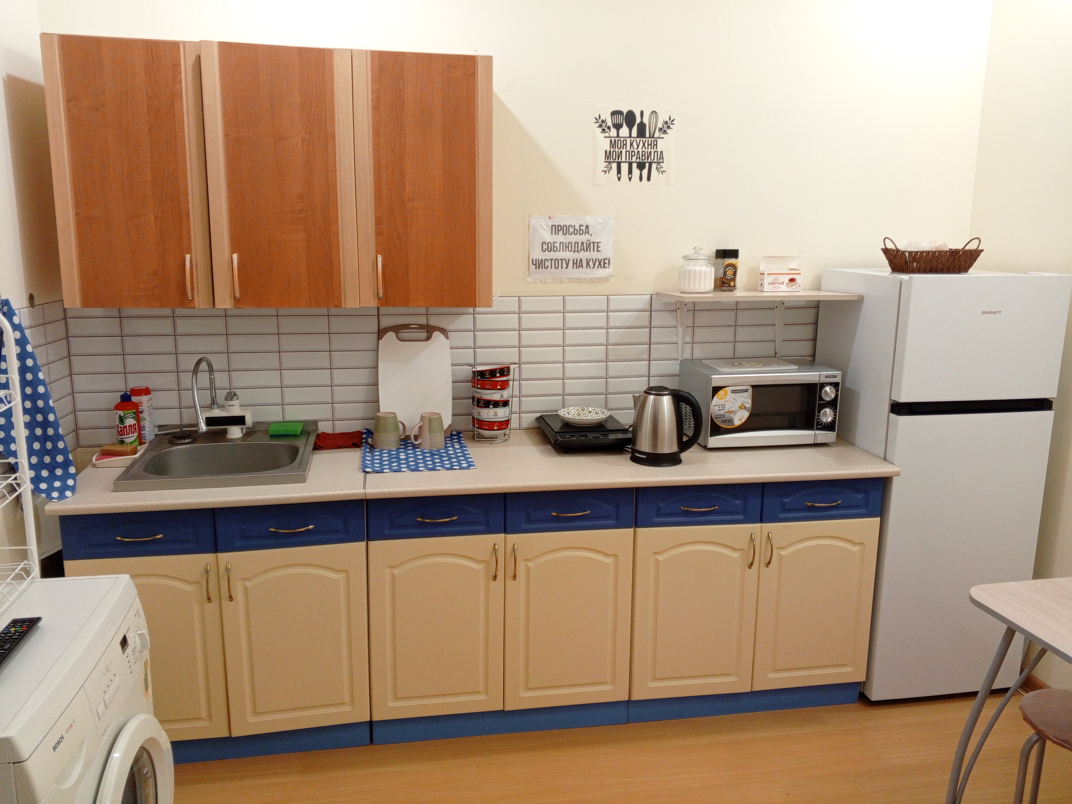 Фото ТриДом