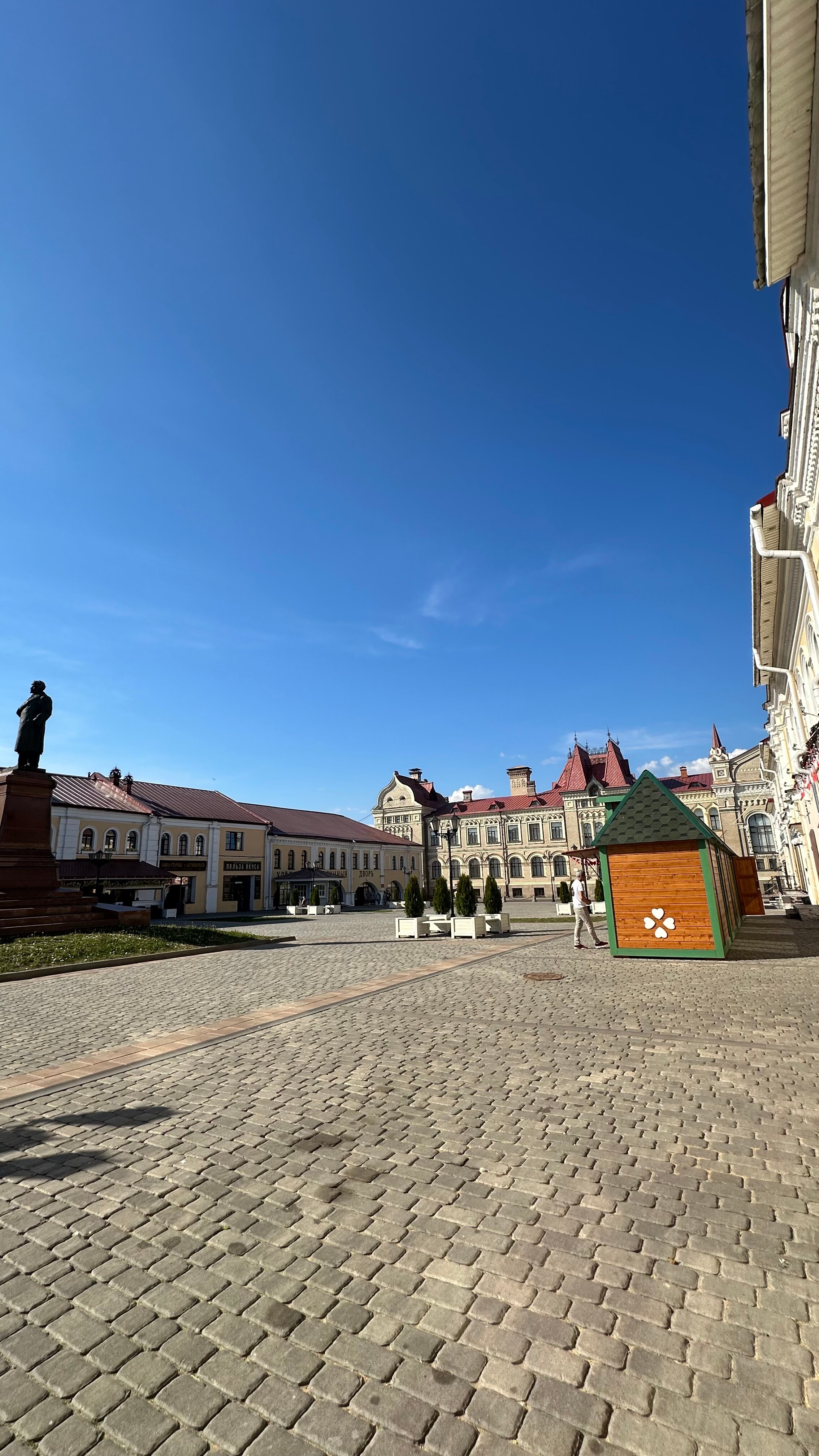 Фото Новая Волга