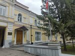 Ministerstvo kultury Omskoy oblasti (Gagarina Street, 22), ministerios, departamentos, servicios públicos