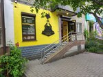 Diesel. Hookah (Frezerovschikov Street, 27) ، متجر مستلزمات التدخين