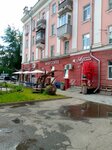 Азалия (Lenina Avenue, 58), flower shop