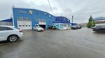 Manchini (Chelyabinskaya ulitsa, 26И/2), auto body repair