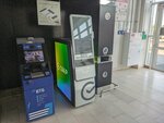 Сбербанк (Moskovskoye shosse, 24-y kilometr, 5), atm