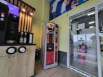 Coffee (Dneprovskaya Street, 27с2), maquina de café