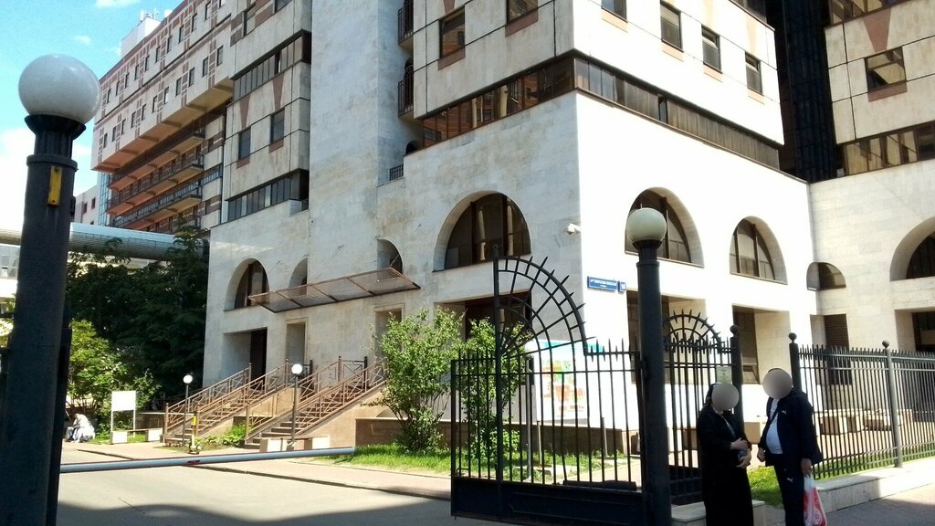 Department of the hospital Центр нейрохирургии имени академика Н. Н. Бурденко, нейрохирургическое отделение № 10, Moscow, photo