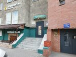Grazhdankin and partners (Dusi Kovalchuk Street, 252), legal services