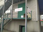 Zakroma (Shpakovskaya Street, 97), management company