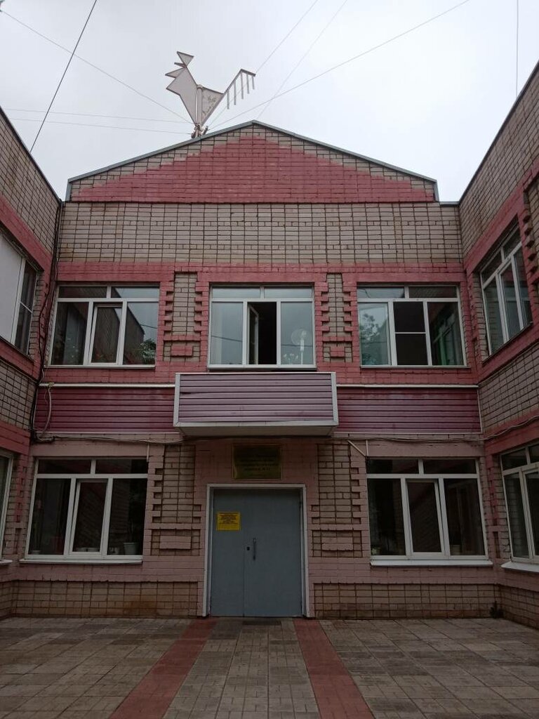 Детский дом Вологодский центр помощи детям № 1, Вологда, фото