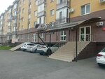 Эпиляция (ulitsa Shamilya Dzhikayeva, 5Б) ، إزالة الشعر