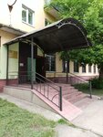 Upravleniye resursnogo obespecheniya Administratsii goroda Lipetska (ulitsa Valentina Skorokhodova, 4), administración