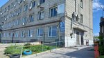 PoSharam_Nsk (ulitsa Yesenina, 3/1), design studio