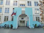 School № 1987 (Perervinsky Boulevard, 16к2) ، مركز الرعاية النهارية، رياض الأطفال