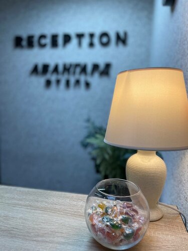 Гостиница Авангард в Пензенской области