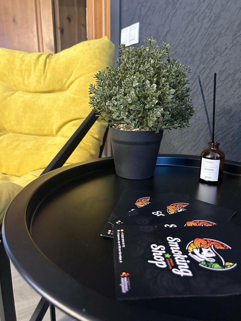 متجر مستلزمات التدخين Smoking Shop ، ، صورة
