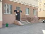 Ultra Zouk (Stara Zagora Street, 48), dance school