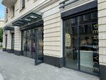 Peristyle (Mirgorodskaya Street, 20), tienda de ropa