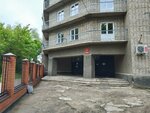 Институт Подготовки Профессий (Oktyabrskaya ulitsa, 98А) ، مركز تعليمي