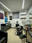 Thebust13 (Pluschikha Street, 11), barber shop