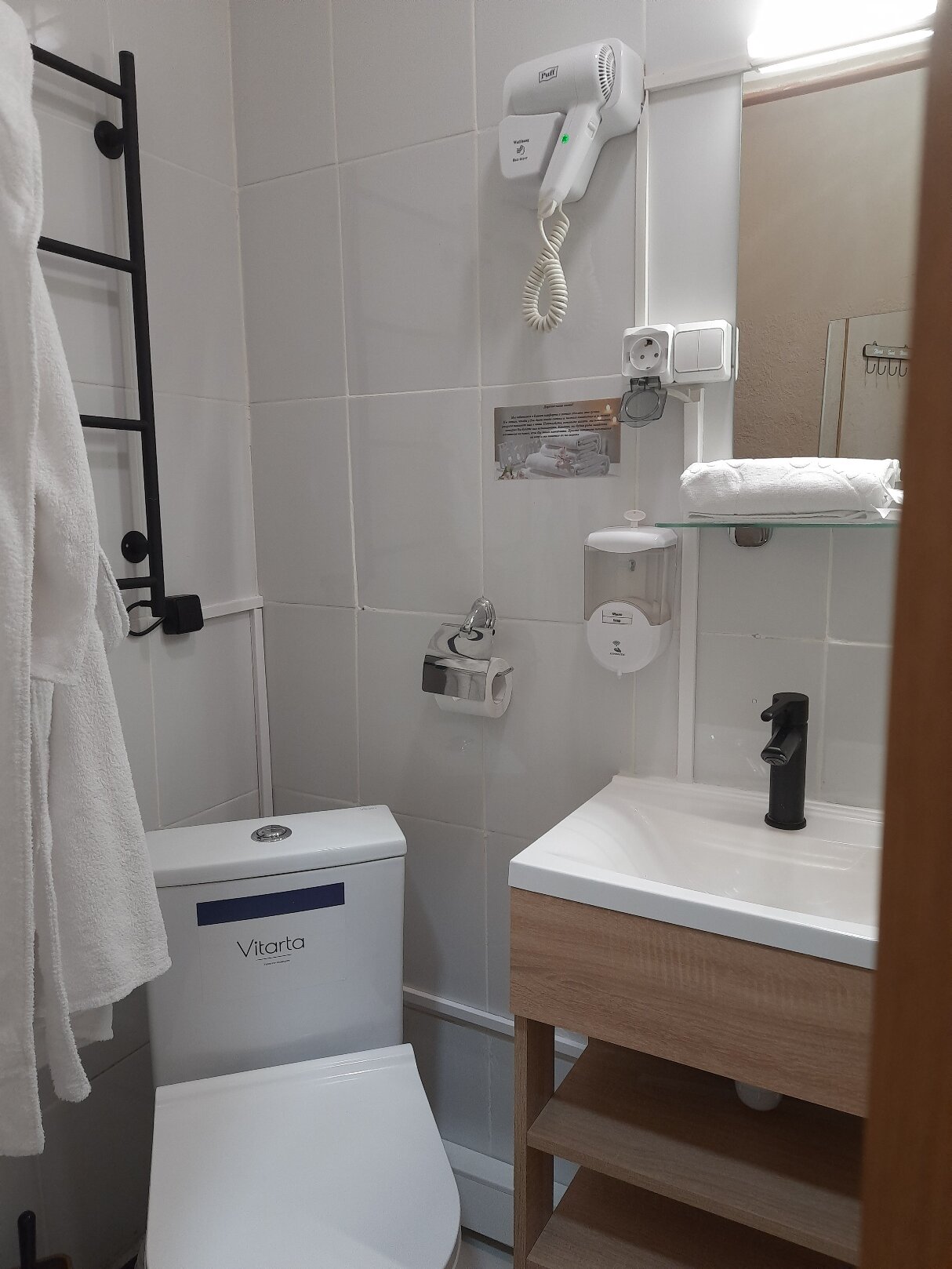 Фото Гостевой дом на Сенной