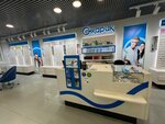 Optics store +delivery point Ochkarik (Leskova Street, 30с2) ، متجر أدوات بصرية