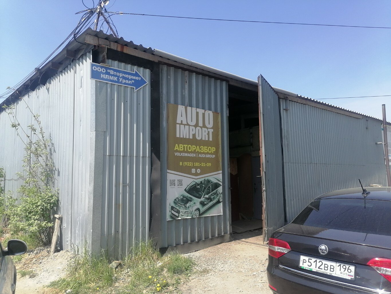 Berkova ishtirokidagi ruscha porno videolar