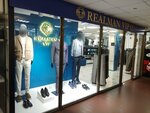 Realman VIP (Sheronova Street, 92) ، متجر ملابس