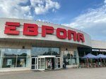Azbuka Tabaka (Pesochnya District, Sovetskoy Armii Street, 9А), tobacco and smoking accessories shop