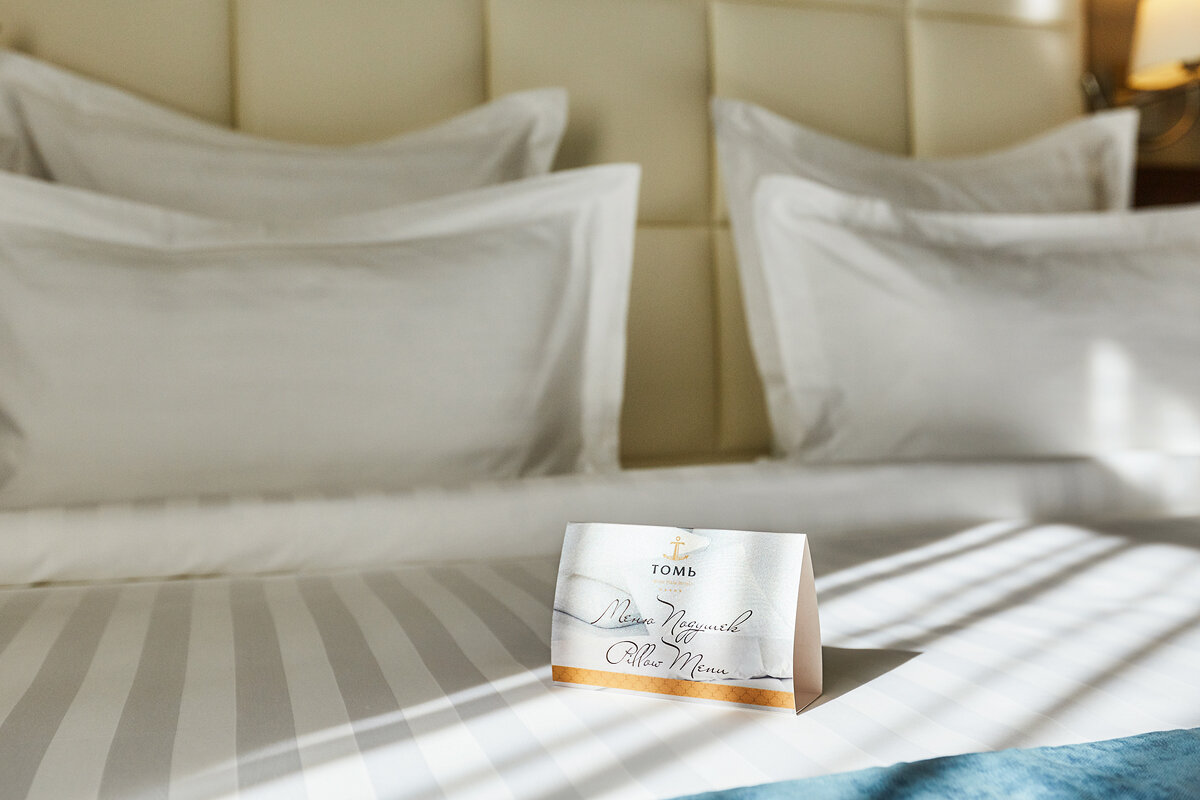 Фото Томь Ривер Плаза