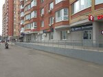 Дофамин (Polyanichko street, 10) ، متجر مستلزمات التدخين